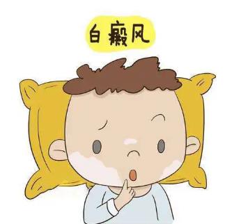 两个月婴儿身上有白斑是怎么回事