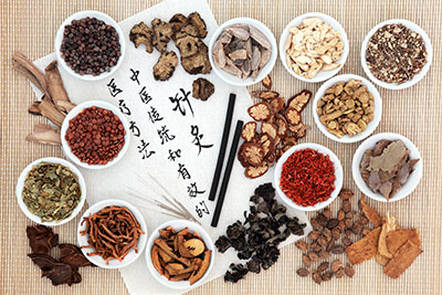 中药