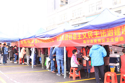 首大在行动